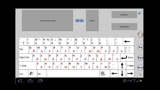 Remote Keyboard screenshot 1