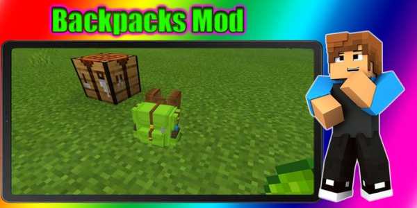 Backpacks Mod Minecraft screenshot 3