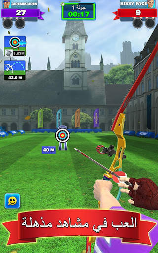 Archery Club: PvP Multiplayer 7 تصوير الشاشة