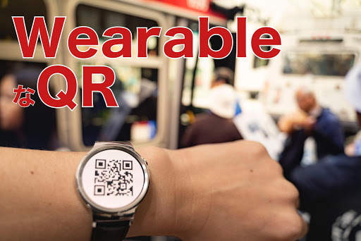QR Note screenshot 9