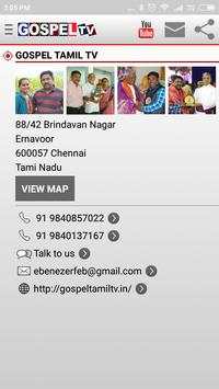 GOSPEL TAMIL TV screenshot 3