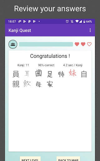 Kanji Quest - study for JLPT in a fun Kanji Game ! screenshot 7