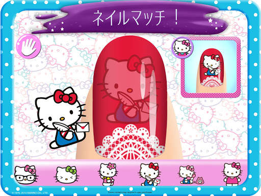 ハローキティネイルサロン screenshot 8