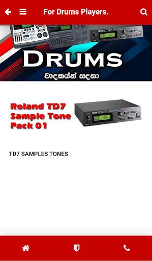 Octapad - KeyBoard Players Sri Lanka screenshot 6