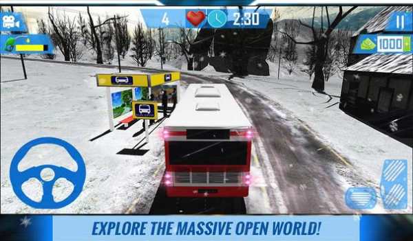 Winter Traffic Snow Driving screenshot 16
