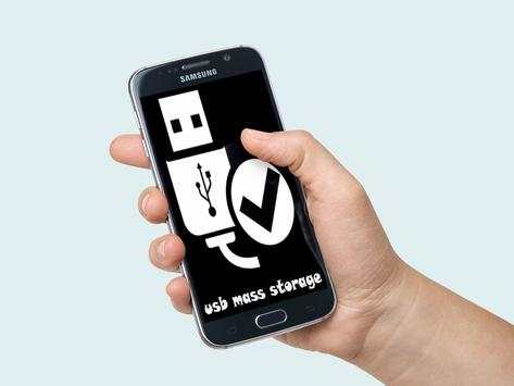 usb mass storage screenshot 1