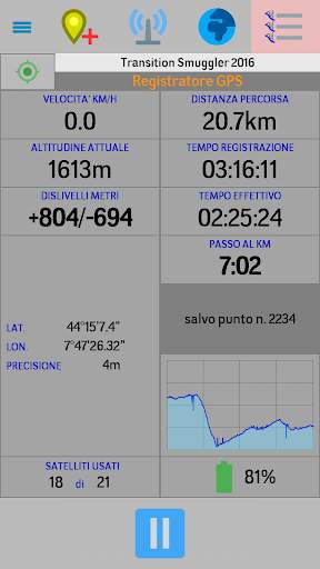 Bike Activity Free screenshot 2