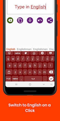 Odia  English Keyboard : Infra скриншот 5