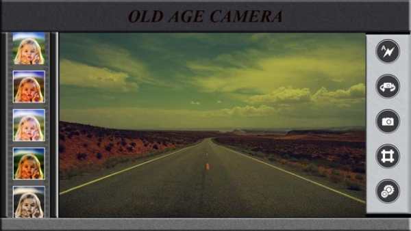 Old Age Camera 1 تصوير الشاشة