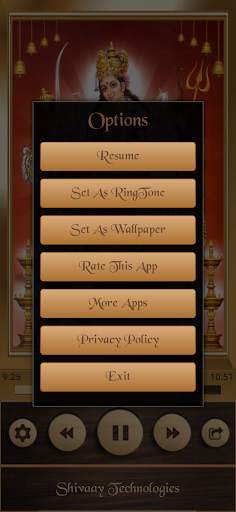 Durga Devi Mantra screenshot 6