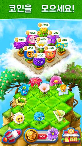 Blooming Flowers: 꽃을 합치세요! screenshot 3