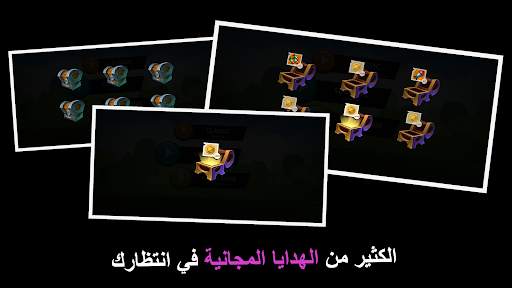 Onet Animal: Tile Match Puzzle 6 تصوير الشاشة