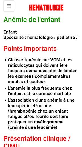 Hématologie screenshot 16