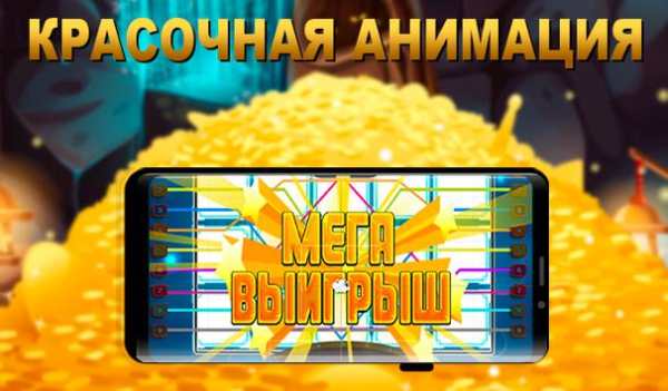King of Gold screenshot 2