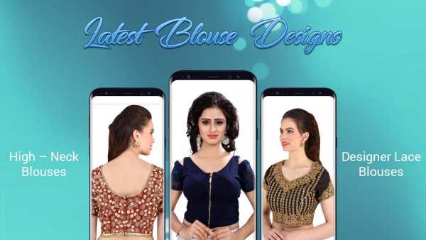 Latest Blouse Designs Gallery screenshot 5