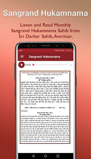 Live Darbar Sahib screenshot 4