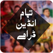 Watch all Indian Dramas icon