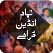 Watch all Indian Dramas on 9Apps
