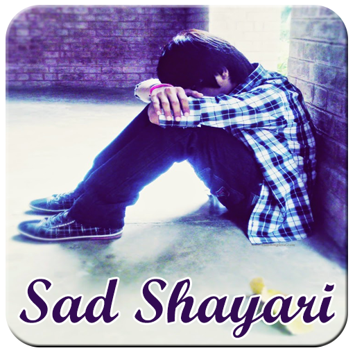 Dard Shayari (Sad Shayari) icon