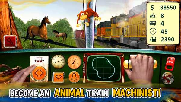 Drive Train Animal Transport screenshot 2