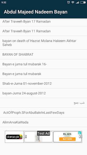 Molana Abdul Majeed Nadeem Bayans screenshot 1