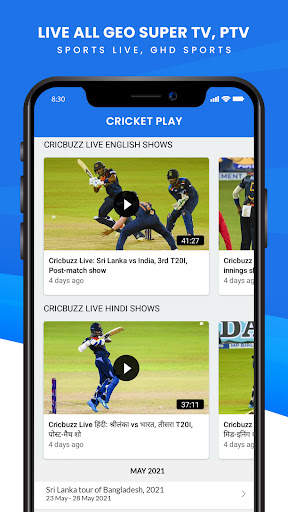 PTV Sports Live, GHD Sports screenshot 1