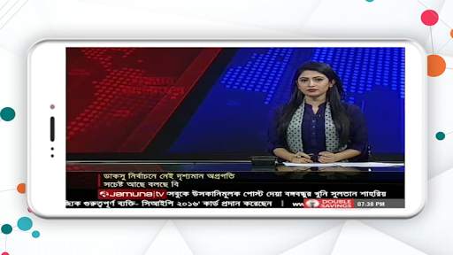24 Ghanta Bangla News Live 24×7 Tv screenshot 2