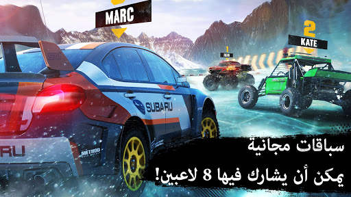 Asphalt Xtreme: Rally Racing 10 تصوير الشاشة