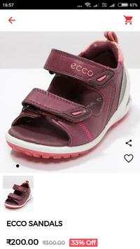 Shop Now screenshot 2