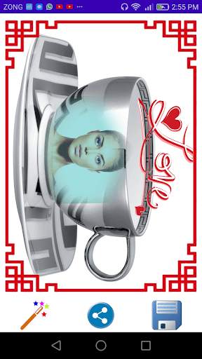 Beautiful Cup Picture Frames скриншот 8