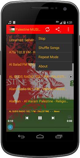 Palestine MUSIC Radio screenshot 2