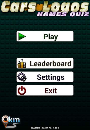 Guess Car Logos screenshot 1