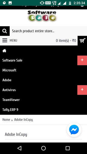 Software Sale screenshot 2