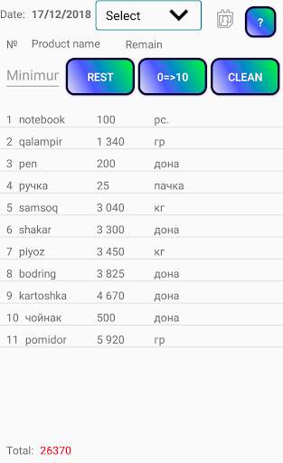 Easy Trade Light screenshot 7