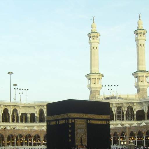 Hidup Makkah dan Madinah 1.17