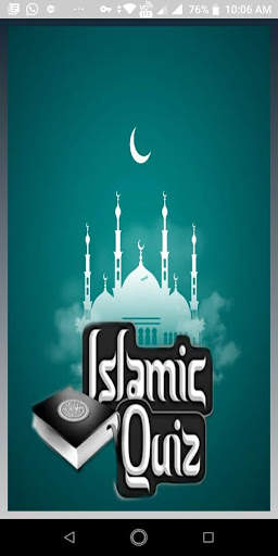 Islamic Malayalam Quiz screenshot 3