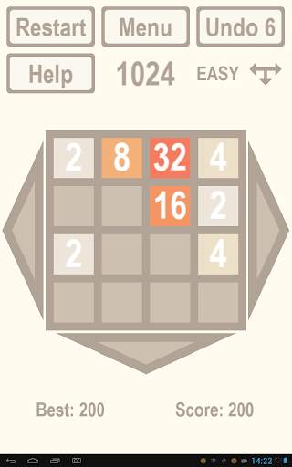 2N GAME REVOLUTION! screenshot 12