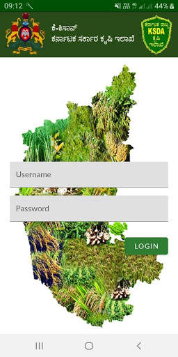 KKISAN Mobile screenshot 1