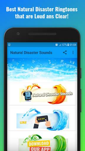 Natural Disaster Sounds скриншот 1