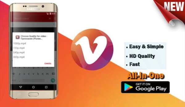 HD V-Made Video Downloader 2018 screenshot 1