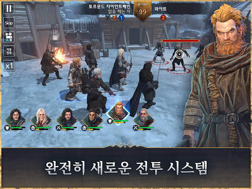 왕좌의 게임: Beyond the Wall screenshot 8