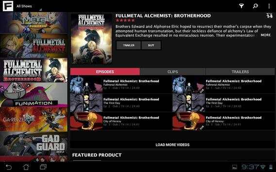 FUNimation screenshot 2