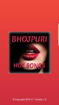 Bhojpuri HOT Video Songs स्क्रीनशॉट 1