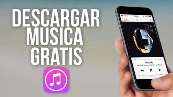 Descargar Musica Gratis screenshot 1