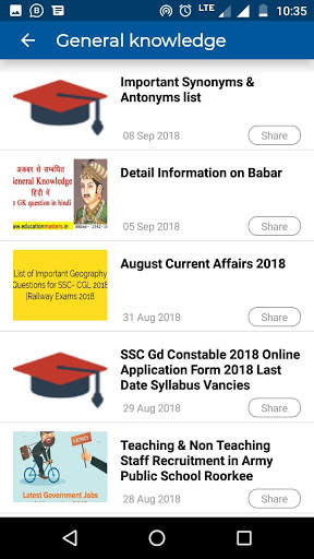 #1 GK in Hindi APP | Hindi GK - Edcuation Masters screenshot 4