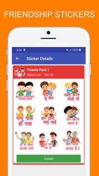 Friendship Stickers screenshot 2