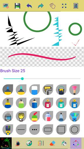 Paint скриншот 3
