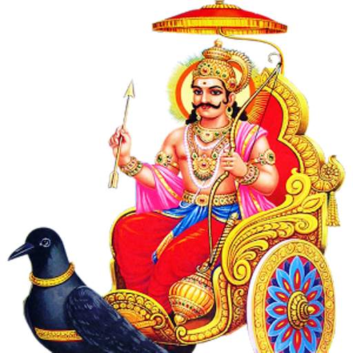 Shani Mantra 7.0.0