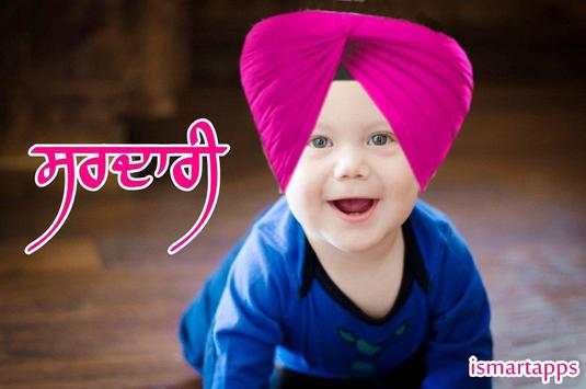 Morni Style Turban screenshot 2