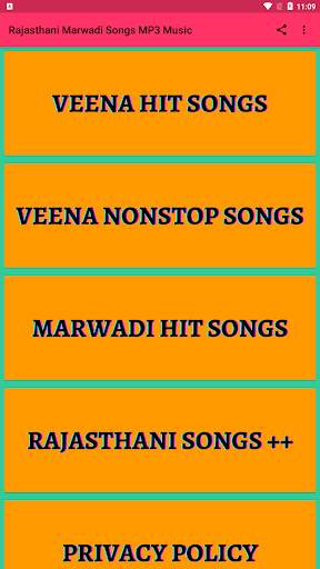Rajasthani Marwadi Songs MP3 Music screenshot 1